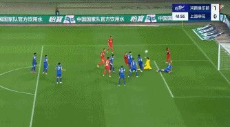 迈达纳.gif